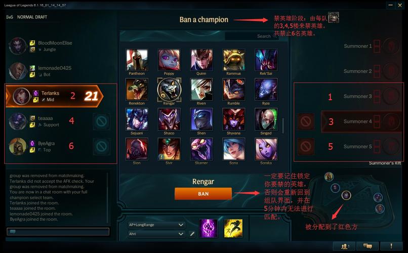 英雄联盟手游安装遇阻?详解版本错误与趣味玩法探索