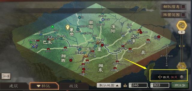 三国志14，曹冲智谋传手游资讯——探索神童曹冲的未竟之路