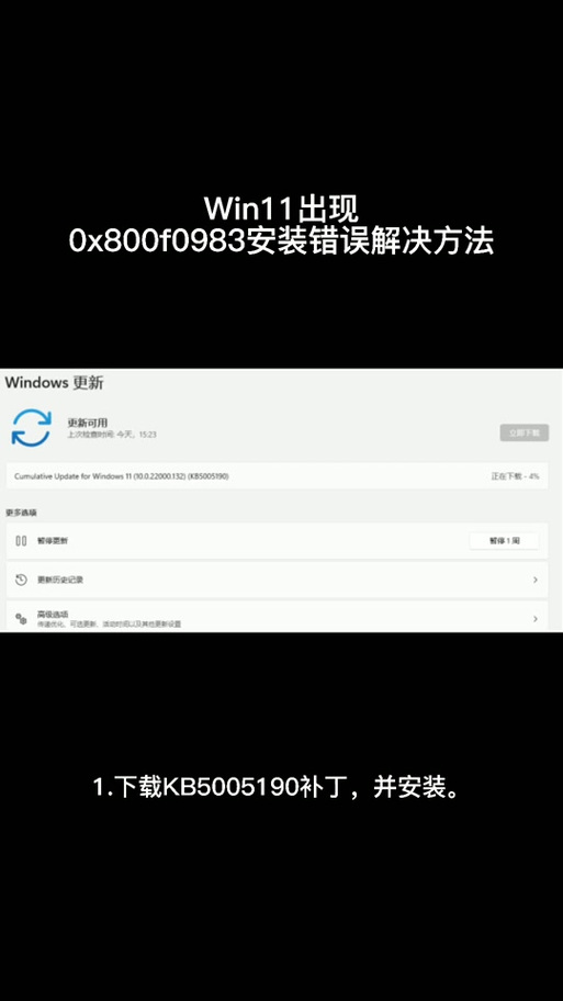 DNF手游韩服illegal报错全面解决方案及趣味玩法揭秘