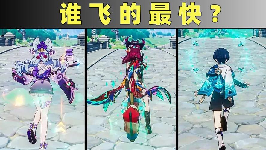 原神爆炸性飞行挑战，五枚纹章全攻略与趣味玩法揭秘