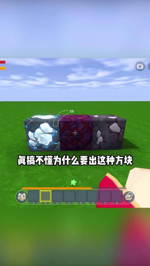 迷你世界手游资讯,揭秘复制方块的制作方法,探索无限创意的奇妙玩法