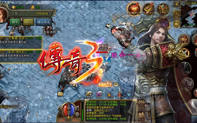 西游降妖记震撼来袭，重温经典沙城攻伐，开启传奇复古新篇章