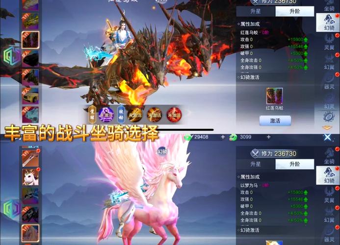 剑墟万剑诀手游震撼发布,东方玄幻仙侠之旅等你来探