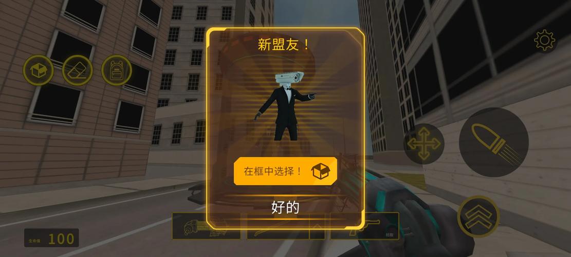 人类游乐园6震撼发布,探索无限创意的沙盒冒险之旅