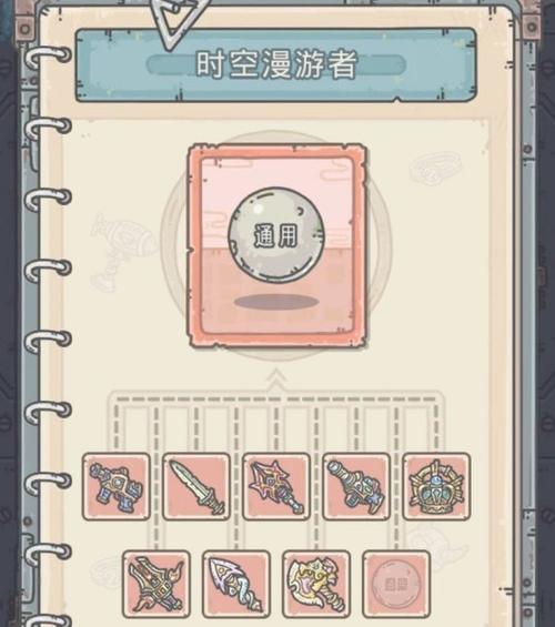 最强蜗牛原力结晶,解锁无限潜能的终极道具全解析