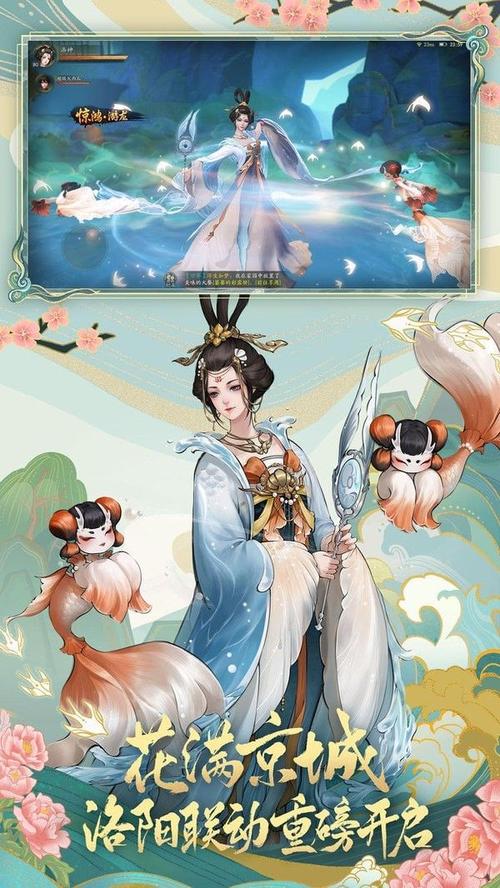 神都夜行录玉璧获取攻略及趣味玩法揭秘