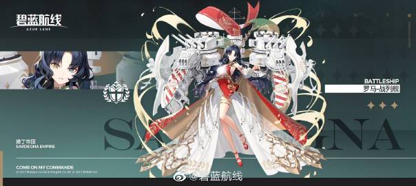 碧蓝航线深度攻略,揭秘镜面海域玩法规则,助你征服未知神秘海域
