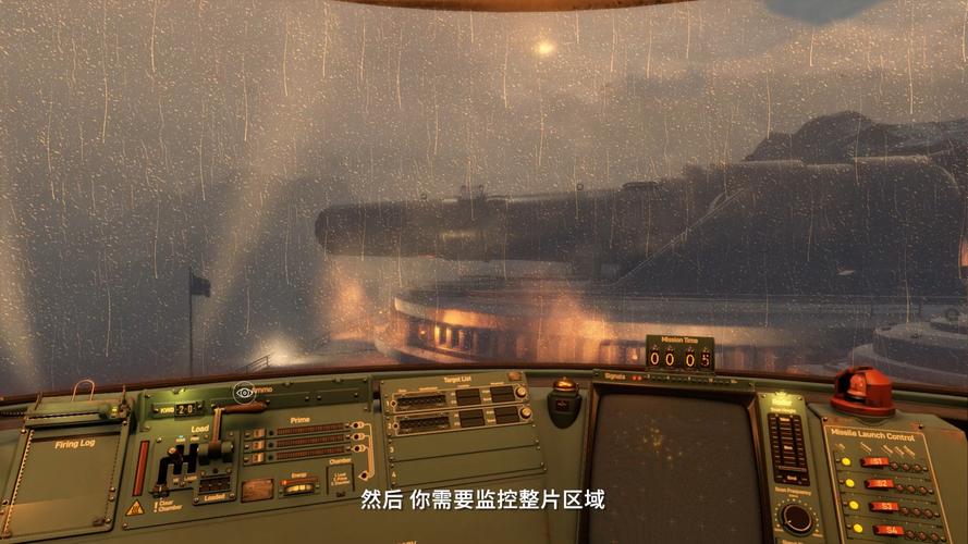 PVKK,行星防御炮指挥官中文配音预告震撼发布,策略与激情的星际之战即将打响!
