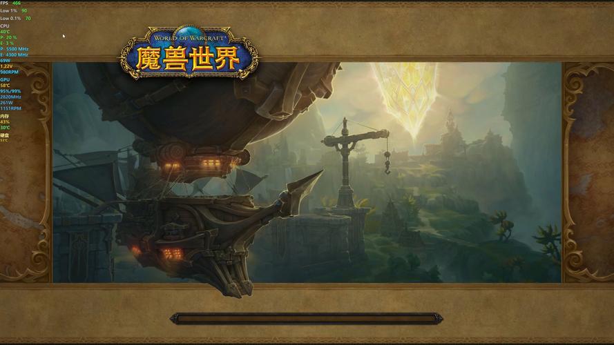 魔兽世界手游版震撼来袭,曲面屏开启史诗级冒险之旅