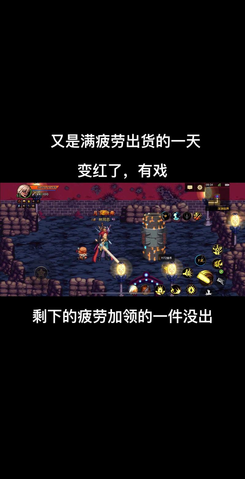 地下城与勇士祥瑞溪谷,精选高效刷图路线,探索最适合你的角色成长之旅!