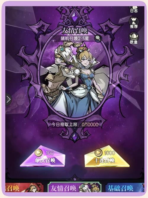 魔镜放置物语震撼上线，探索魔幻二次元世界的冒险之旅