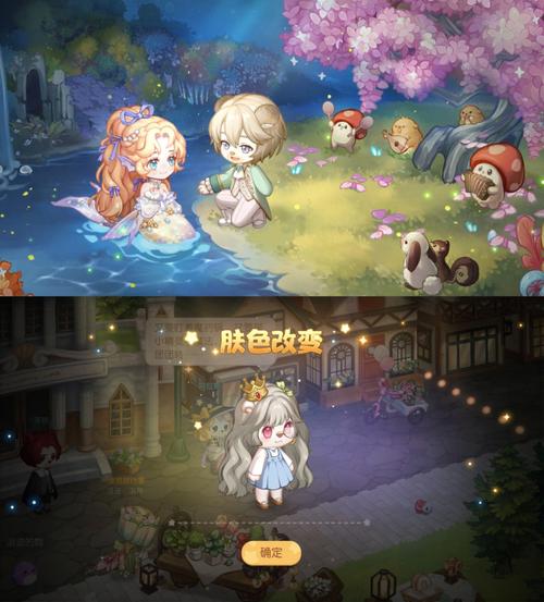 奥比岛手游晶钻碎片合成位置及方法详解,探索无限乐趣的梦幻之旅