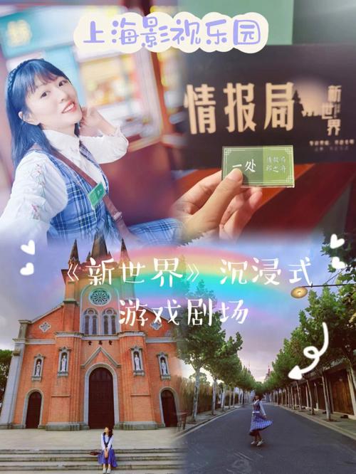 绝对演绎鲛人泪剧本深度解析，沉浸式剧情带你领略奇幻爱恋