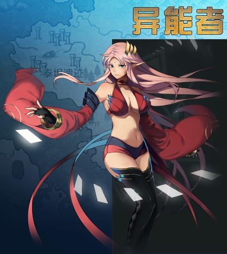 时空猎人背包锁定攻略,全方位保障物品安全,揭秘趣味玩法新境界