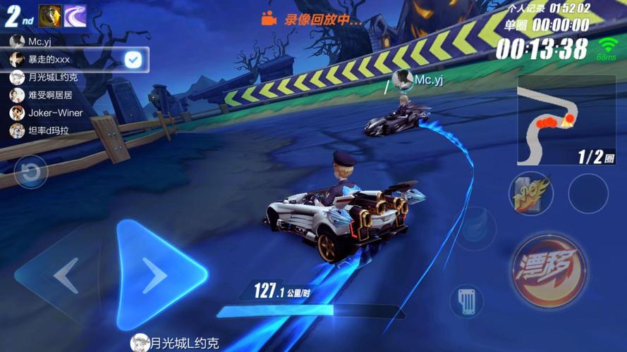 QQ飞车手游,揭秘圣殿骑士抽取概率,探索趣味竞速世界