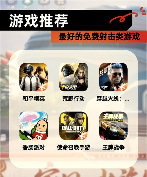 CF手游探索之旅全面升级,2025版升级指南与攻略宝典,助你迈入全新射击世界