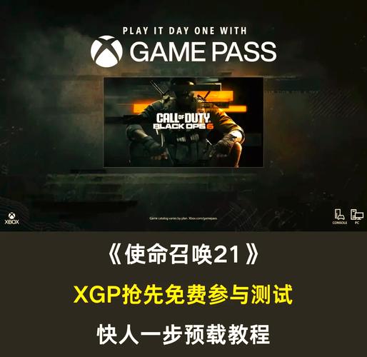 使命召唤21手游峰值在线破30万，再创FPS系列新高，全新玩法揭秘