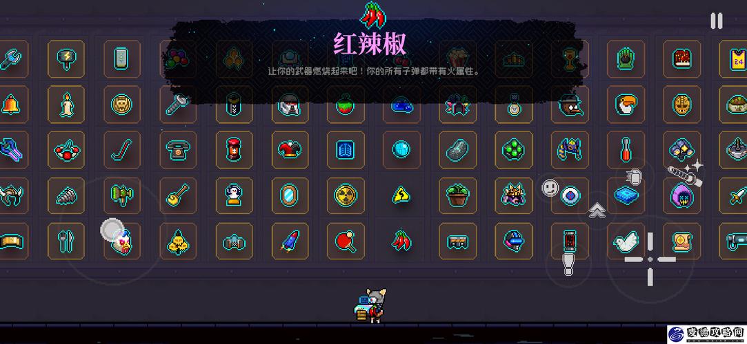 霓虹深渊无限手游资讯,药片之神乔治与查理打法全攻略,解锁炫酷战斗新体验!