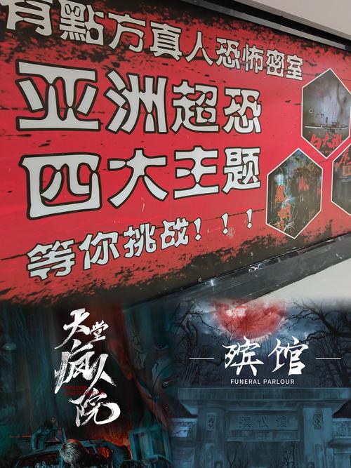 逃不出的船最新下载上线,第一人称互动式剧情解谜游戏,沉浸式探险等你来挑战!