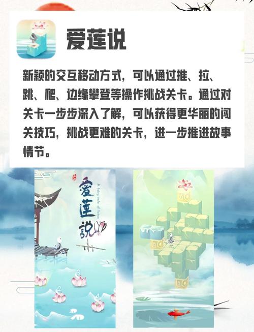 新仙剑奇侠传手游求雨之谜揭秘及趣味玩法大放送