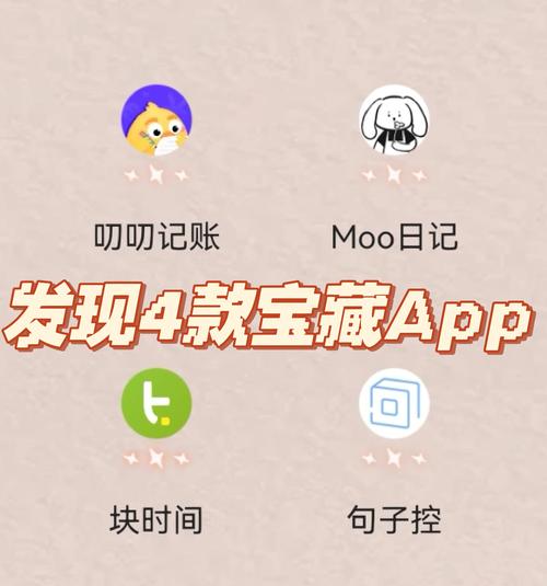 发现黄金游戏下载开启，休闲益智新选择，探索无尽宝藏之旅