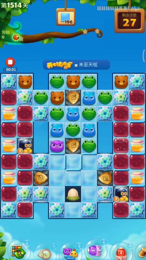 开心消消乐深度攻略，揭秘142隐藏关通关秘籍与趣味玩法大赏