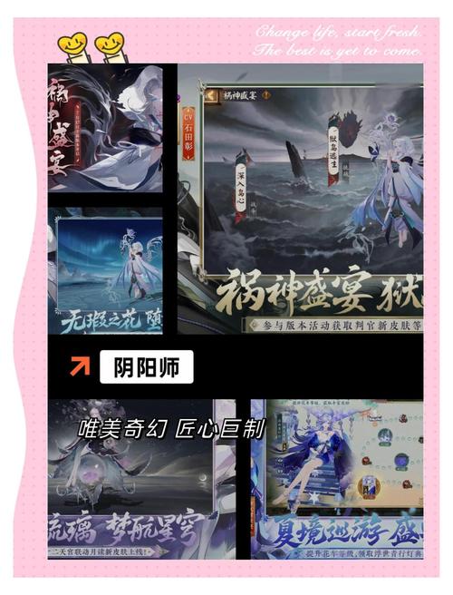 天穹霸主，神秘新生物翱翔记手游震撼发布，探索未知天际的冒险之旅！