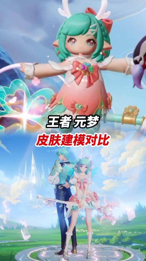 王者荣耀3V3对战全攻略,策略与趣味并存的竞技体验