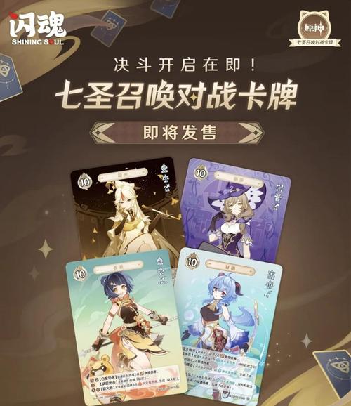 原神魅力值爆表，玩家深陷奇幻世界无法自拔？解锁全新趣味玩法！