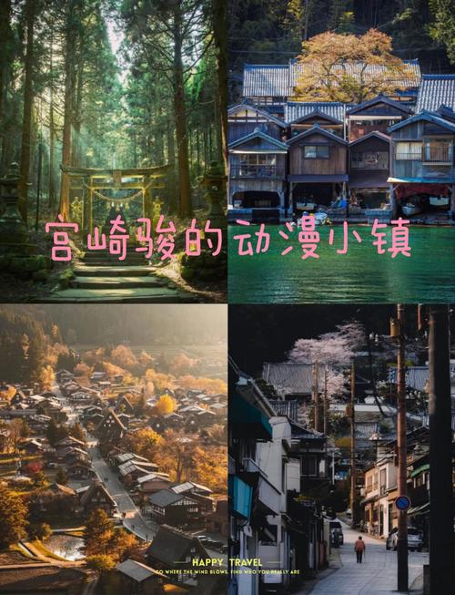 心动小镇测评,漫步梦幻小镇,共赴悠闲时光之旅