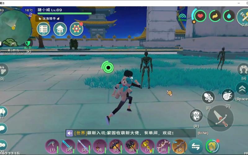 创造与魔法手游资讯，揭秘月宫神秘入口与奇幻玩法