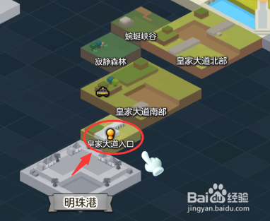 冒险岛2钢铁菜花龟刷新地点及趣味玩法揭秘