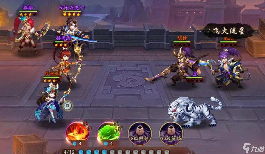 少年三国志手游深度攻略,揭秘群雄逐鹿最强阵容搭配与精选武将选择策略,探索趣味玩法新境界
