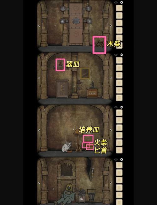 神秘方块探索之旅，历经12种指令解锁的奇幻手游探险