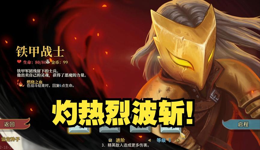 冲啊小兵手游震撼发布，烧脑策略战斗，开启智慧与勇气的较量！