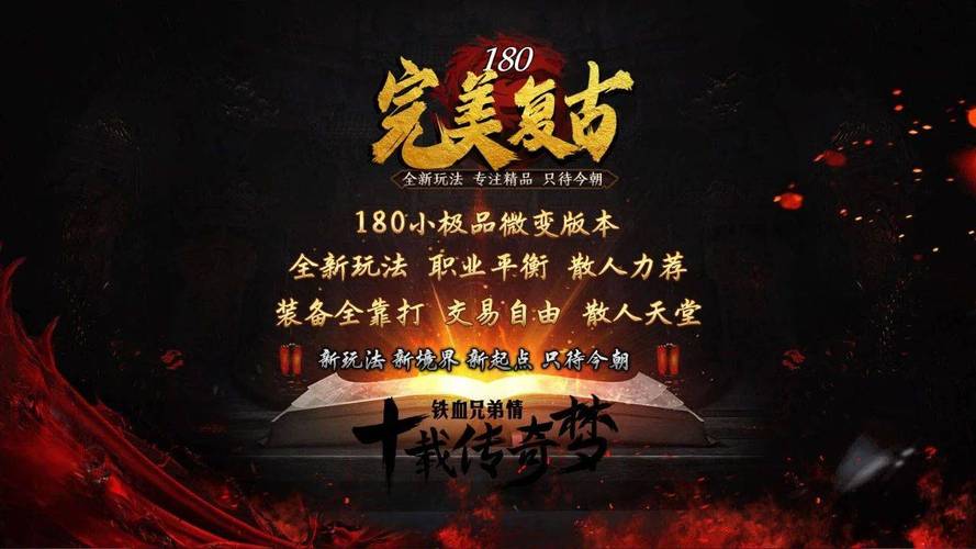 不思议迷宫M03全面攻略,图解详解、策略汇总与趣味玩法揭秘