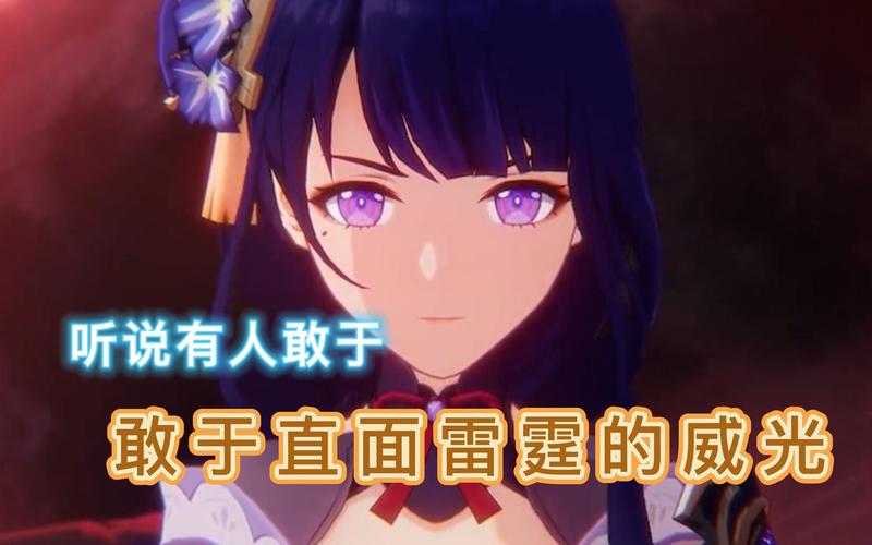 原神天遒火把，点亮冒险之路的奇幻指引之光，探索未知世界的全新篇章
