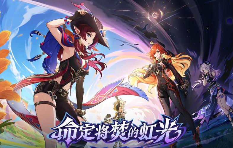 原神迷途新章，探寻神秘的却莎木踪迹，解锁奇幻冒险新篇章