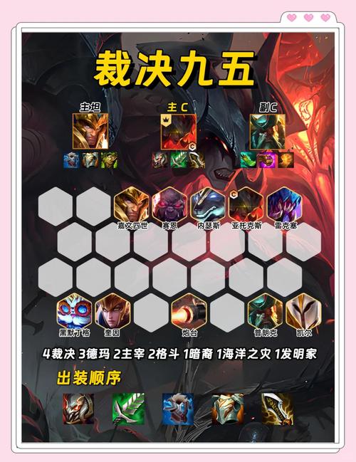 和平精英王牌段位快速上分秘籍,解锁高效战术与趣味玩法