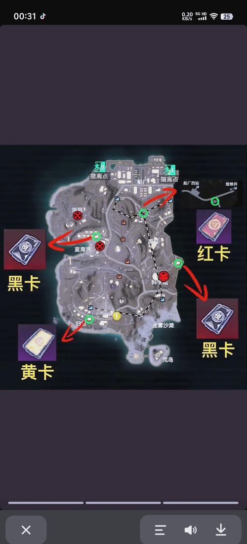 地铁逃生六图全攻略，揭秘站点A至E及特殊区域黑卡位置，解锁全新逃生技巧！