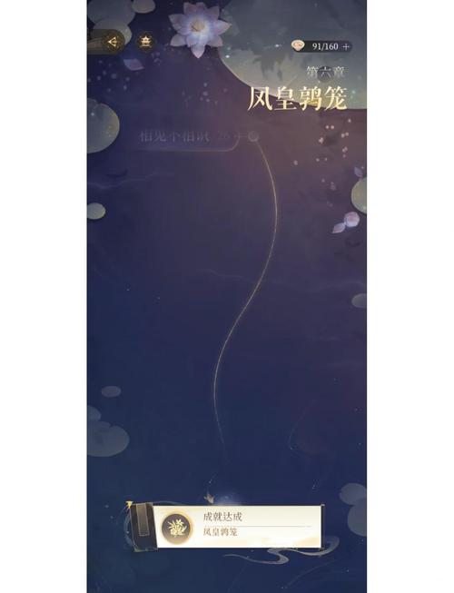 闪耀暖暖第六章主线6-8完美通关搭配推荐及趣味玩法揭秘