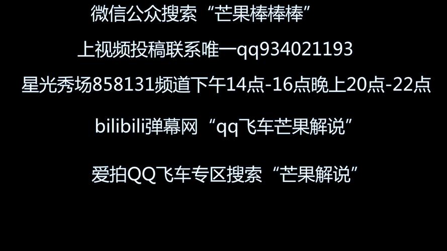 华为手机通讯录轻松迁移,畅玩时空穿梭者手游新体验