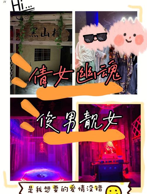 倩女幽魂小绵羊端口链接上线,游戏安全新挑战下的玩家权益保护深度探讨