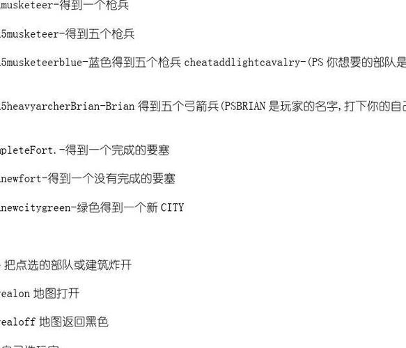 帝国时代4,国家的崛起全面攻略教程,新手也能快速称霸的秘籍!