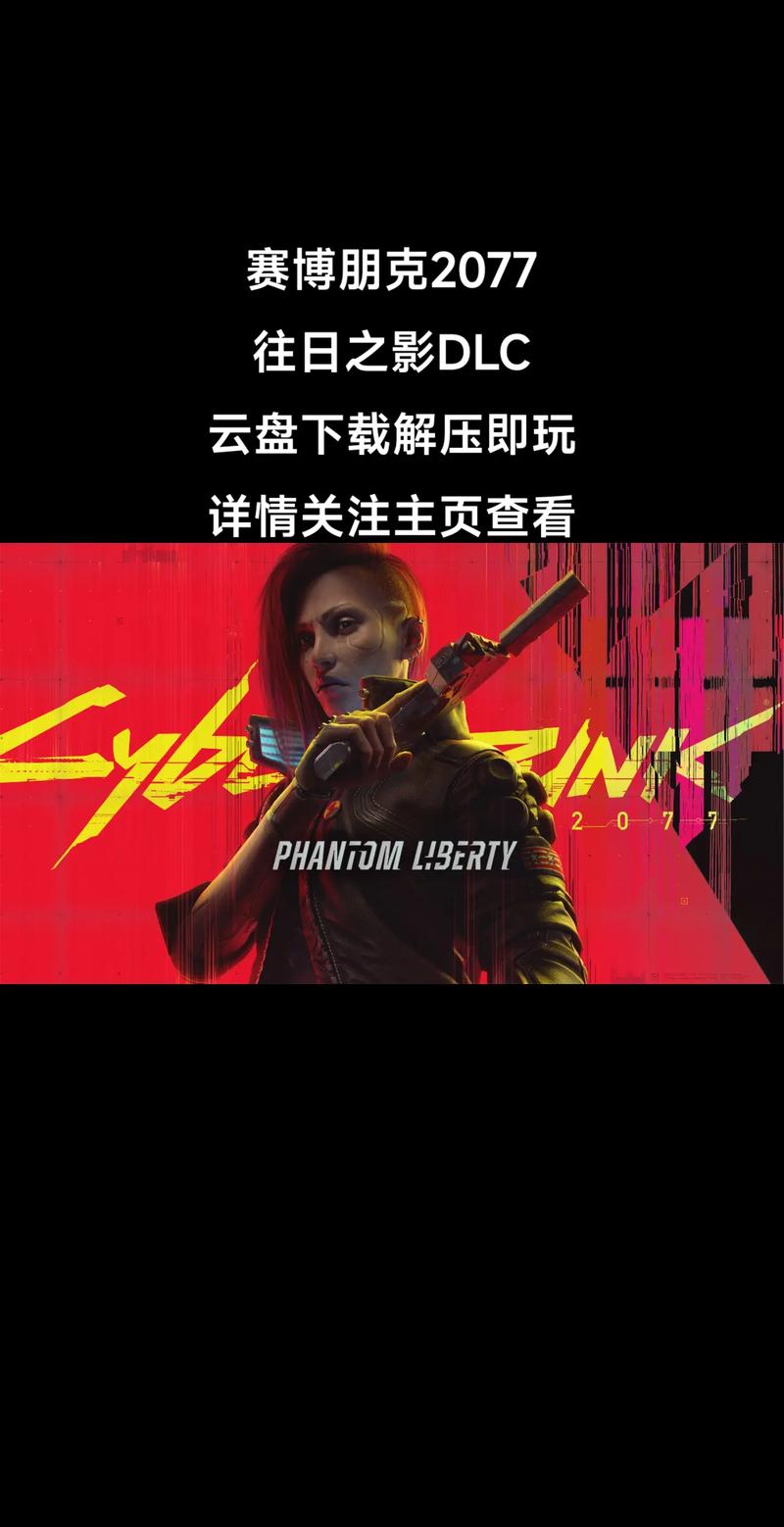 云城朋克Cloud Punk预约下载开启，探索赛博都市的角色扮演之旅