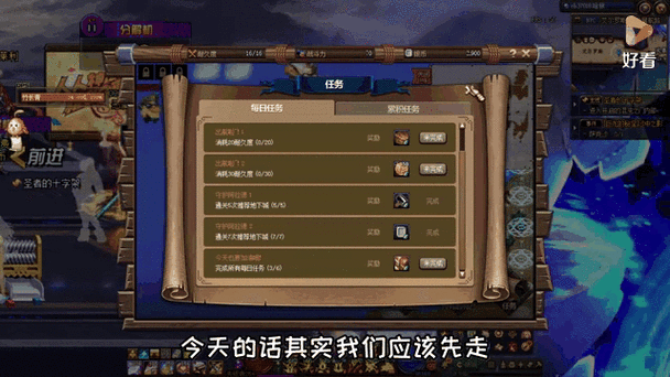 DNF大飞空时代素喃隐藏特产全解析及贸易攻略，探索与财富的奇妙之旅