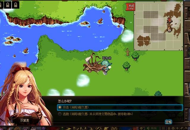 DNF大飞空时代素喃隐藏特产全解析及贸易攻略，探索与财富的奇妙之旅