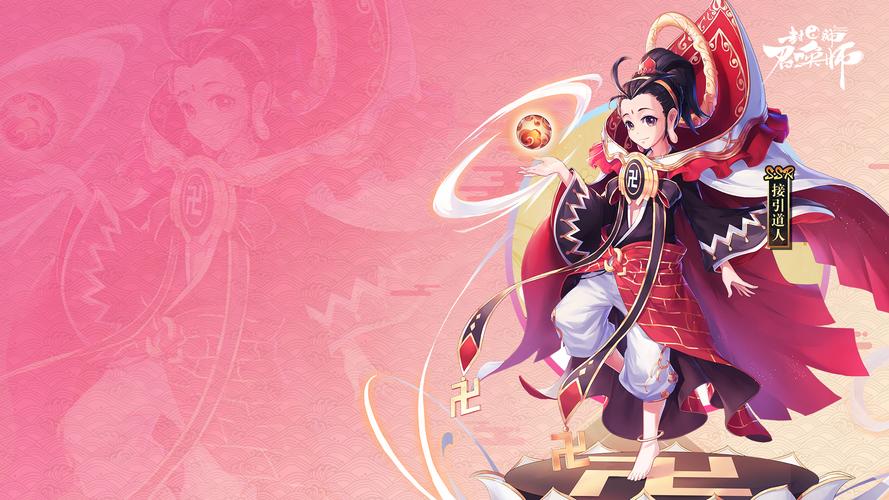 逆苍穹之封神手游震撼发布,仙侠冒险之旅等你来探索!