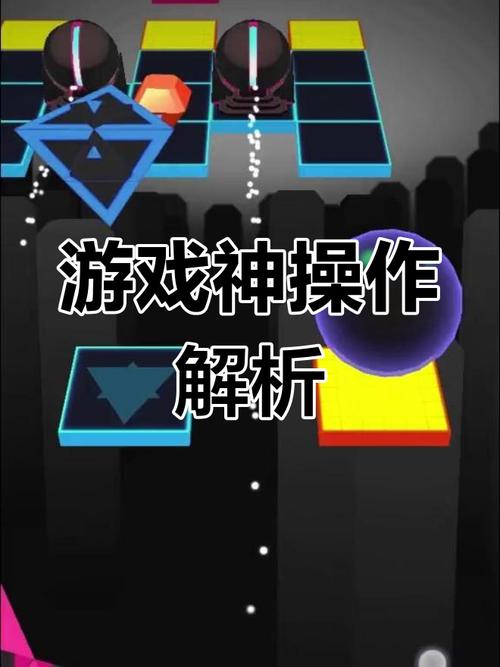 第七史诗无光暗挑战玩法全攻略,探索未知领域的游戏乐趣与挑战之道