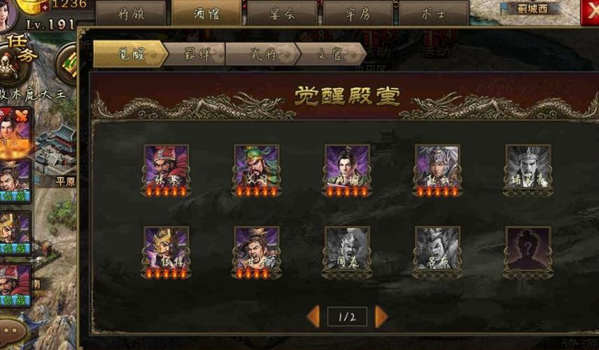 攻城掠地手游深度攻略,揭秘真甘宁寻觅之旅的全面策略与趣味玩法